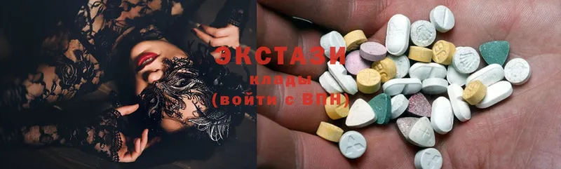 МЕГА ссылки  Шадринск  Ecstasy louis Vuitton  наркошоп 