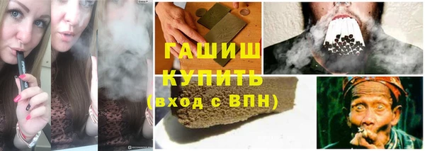 MDMA Premium VHQ Баксан