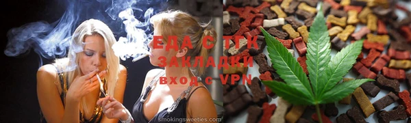 MDMA Premium VHQ Баксан