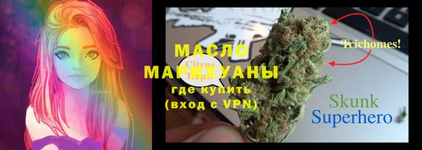 MDMA Premium VHQ Баксан